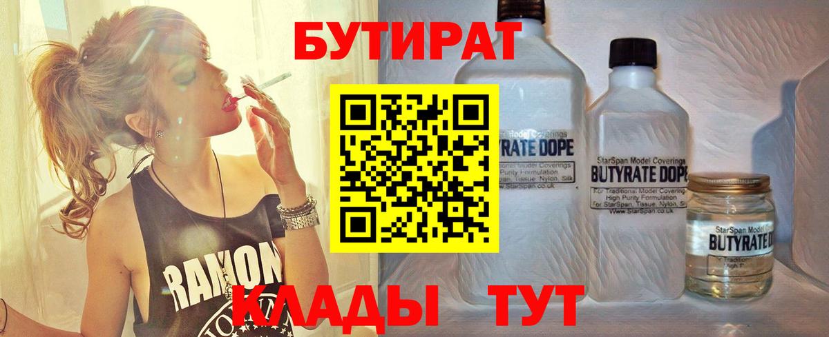 Гашиш Елизово