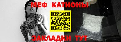 герыч Можга