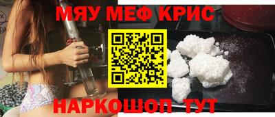 герыч Можга