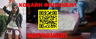 герыч Можга