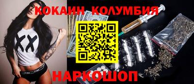 герыч Можга