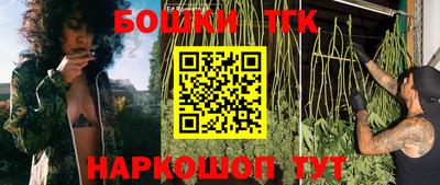 стафф Можайск