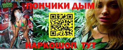 герыч Можга