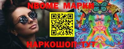 герыч Можга