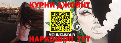 герыч Можга