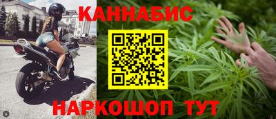 герыч Можга