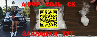 герыч Можга