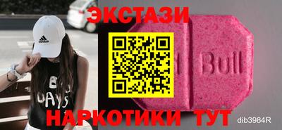 герыч Можга