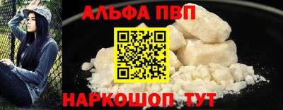 герыч Можга