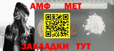 герыч Можга