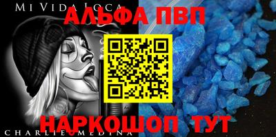 герыч Можга
