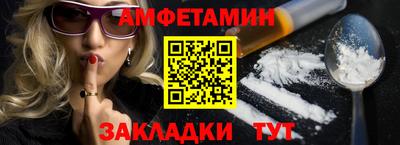 герыч Можга