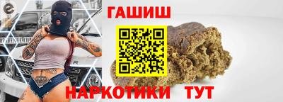 мескалин Моздок