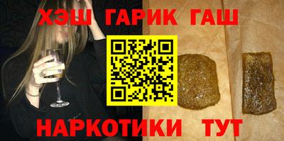 мескалин Моздок