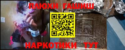 герыч Можга