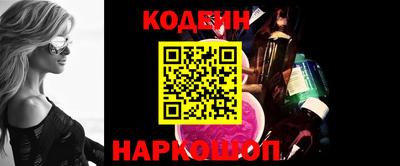 герыч Можга